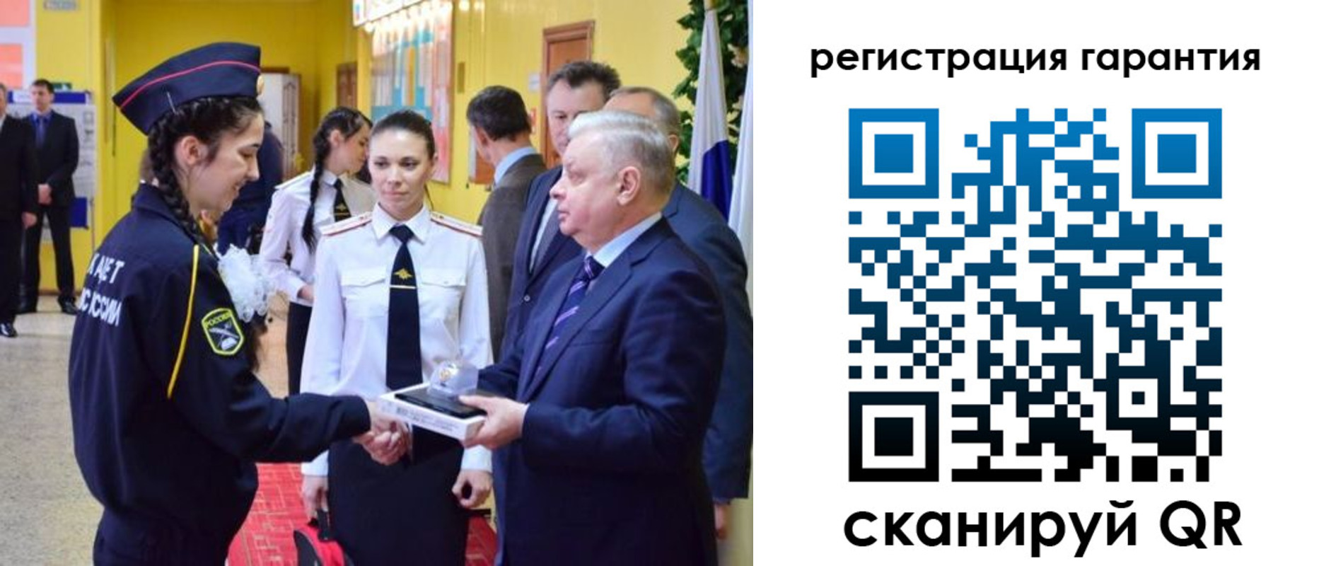 временная регистрация адрес в Альметьевске