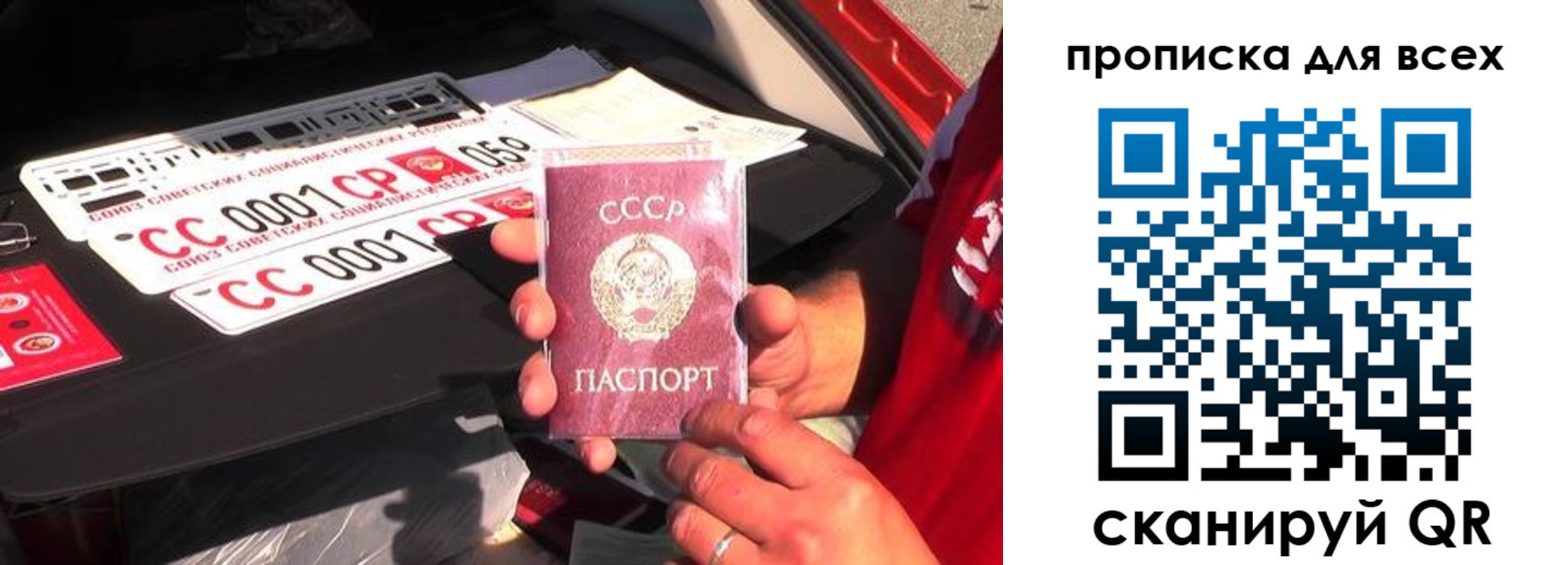 регистрация для школы в Альметьевске
